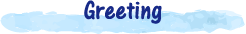 greeting